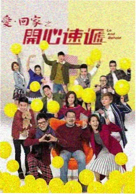 暗涌 高清电视剧在线观看免费
