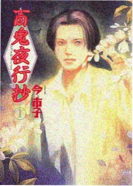 动画制作资讯配图