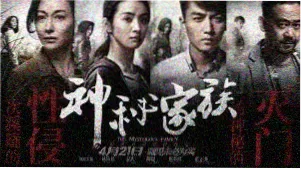 动漫在线观看免费全集推荐